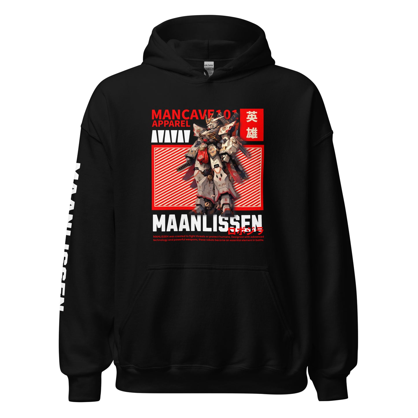 MAANLISSEN ROBO hoodie