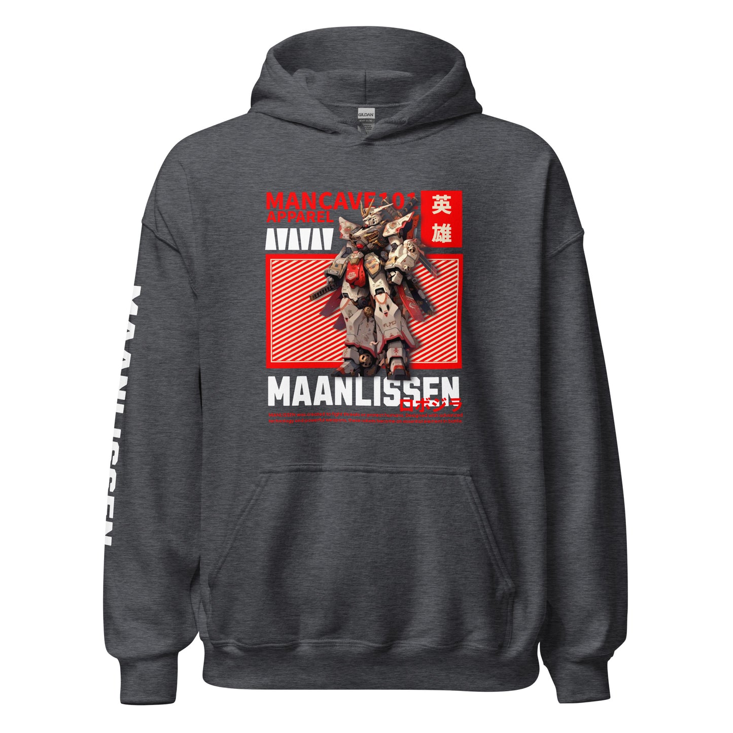 MAANLISSEN ROBO hoodie