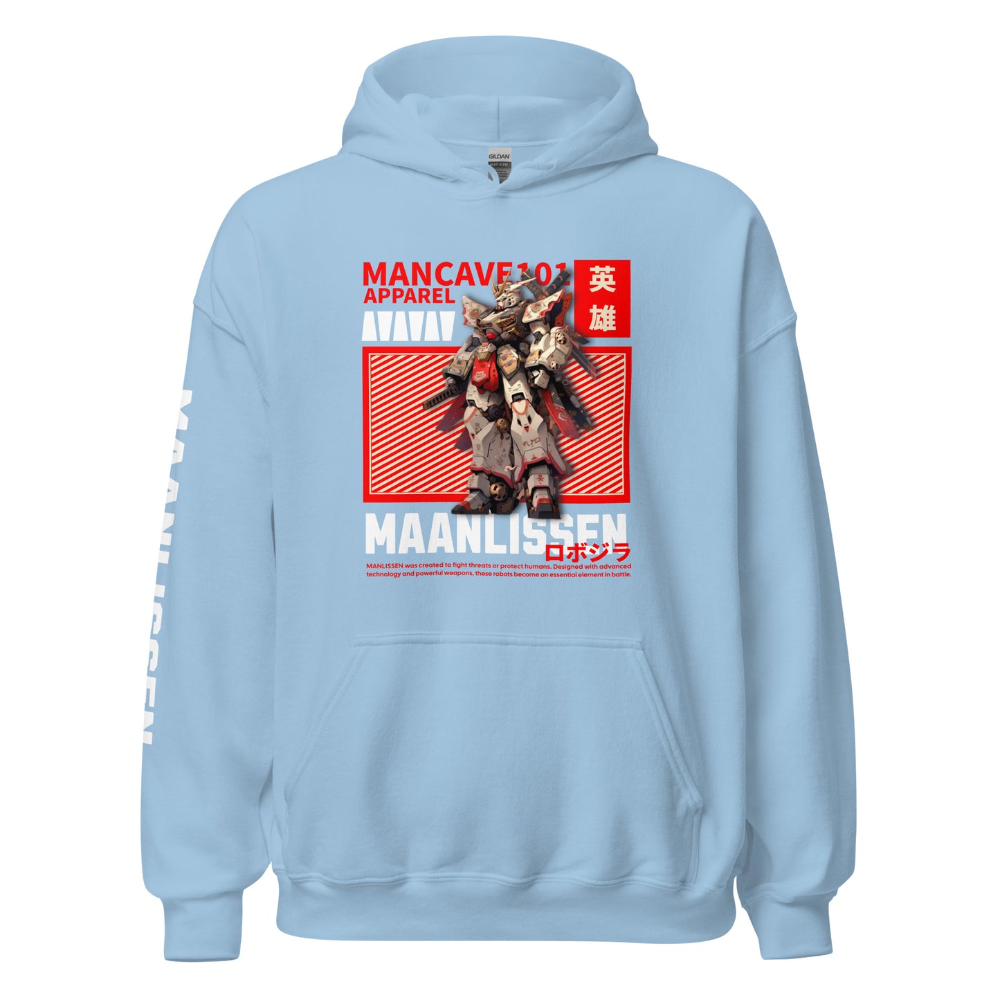 MAANLISSEN ROBO hoodie