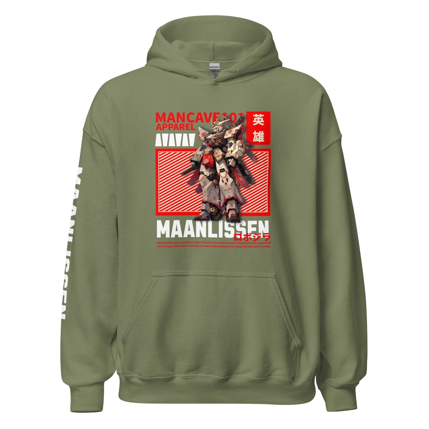 MAANLISSEN ROBO hoodie