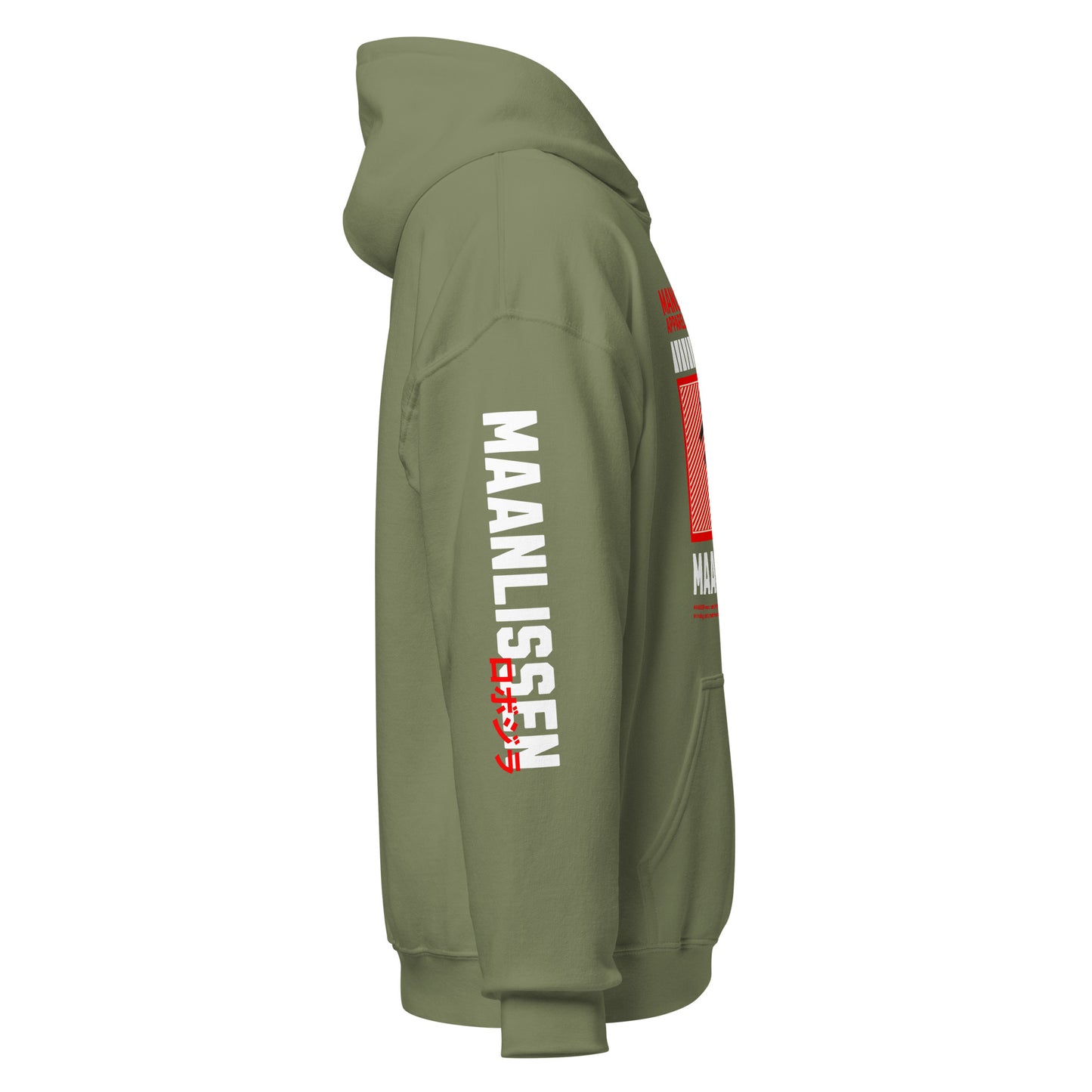 MAANLISSEN ROBO hoodie