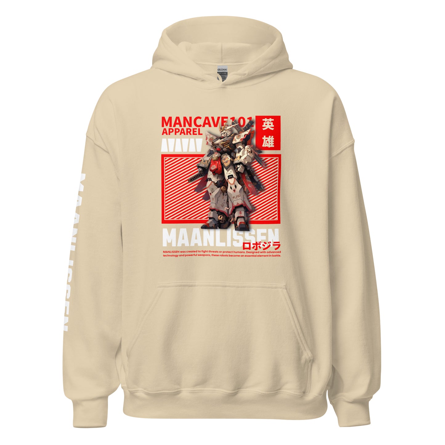 MAANLISSEN ROBO hoodie