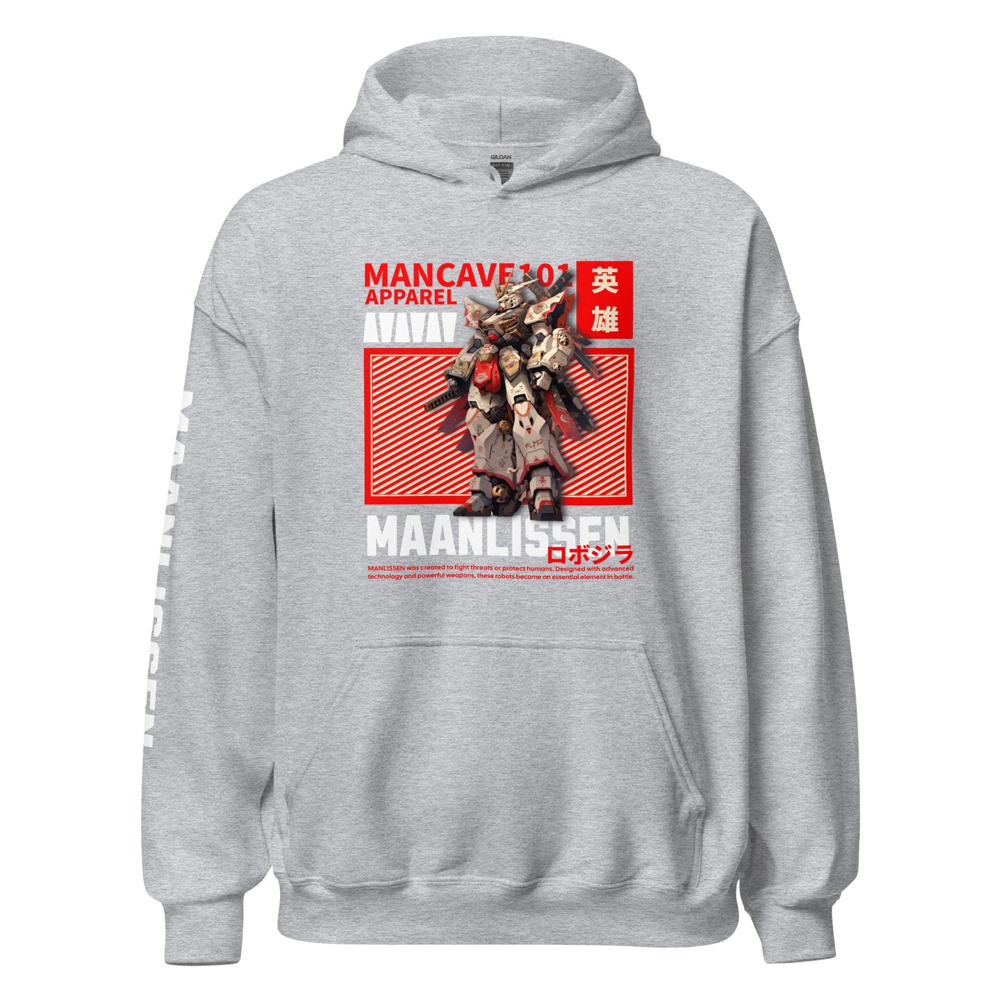 MAANLISSEN ROBO hoodie