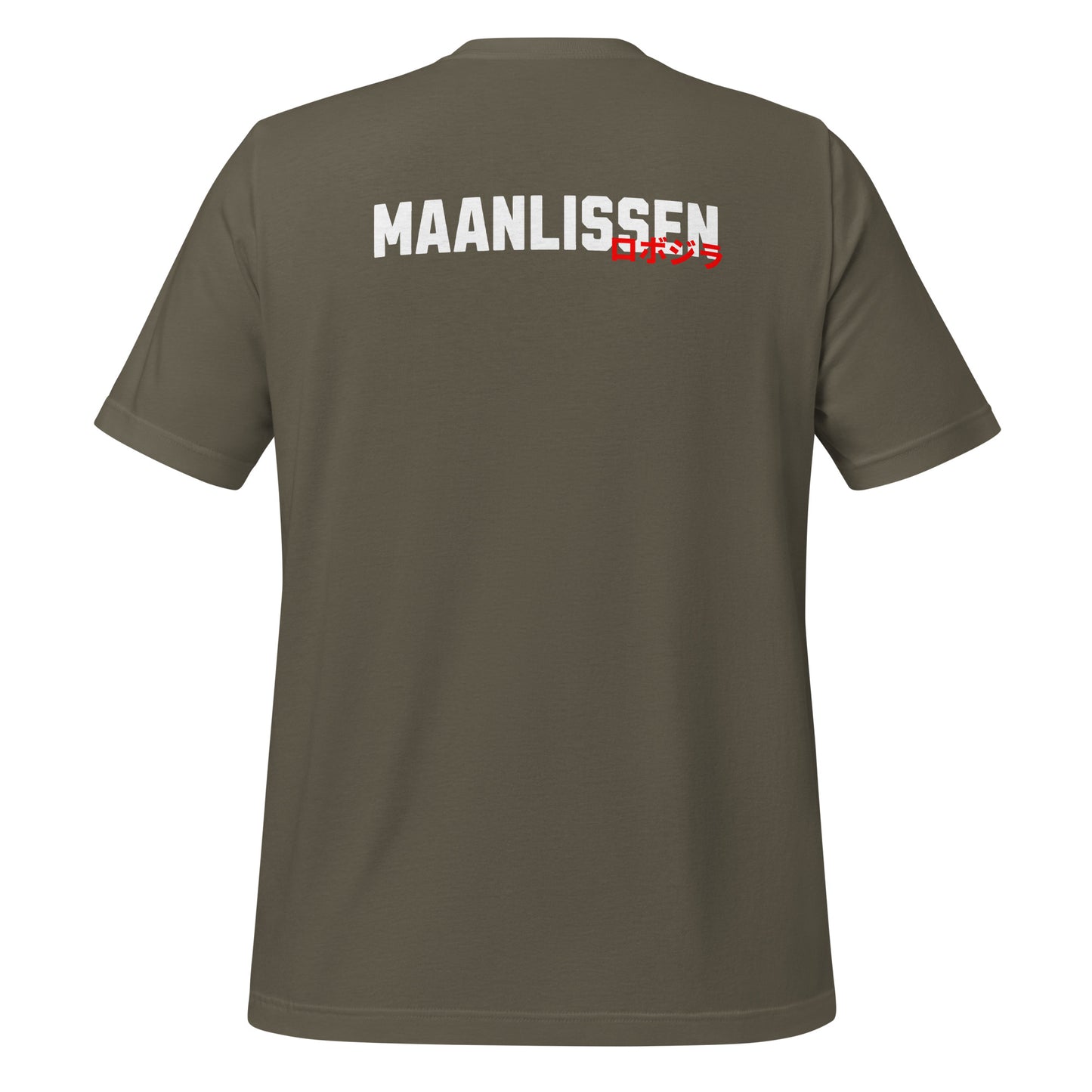 MAANLISSEN ROBO TEE