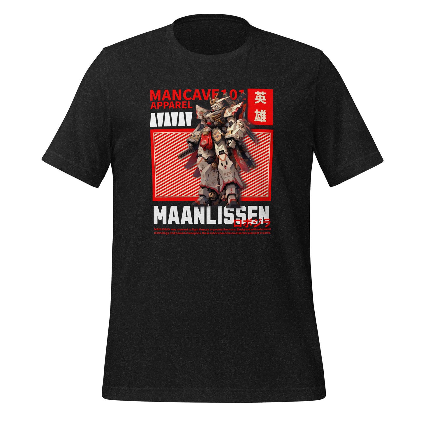 MAANLISSEN ROBO TEE