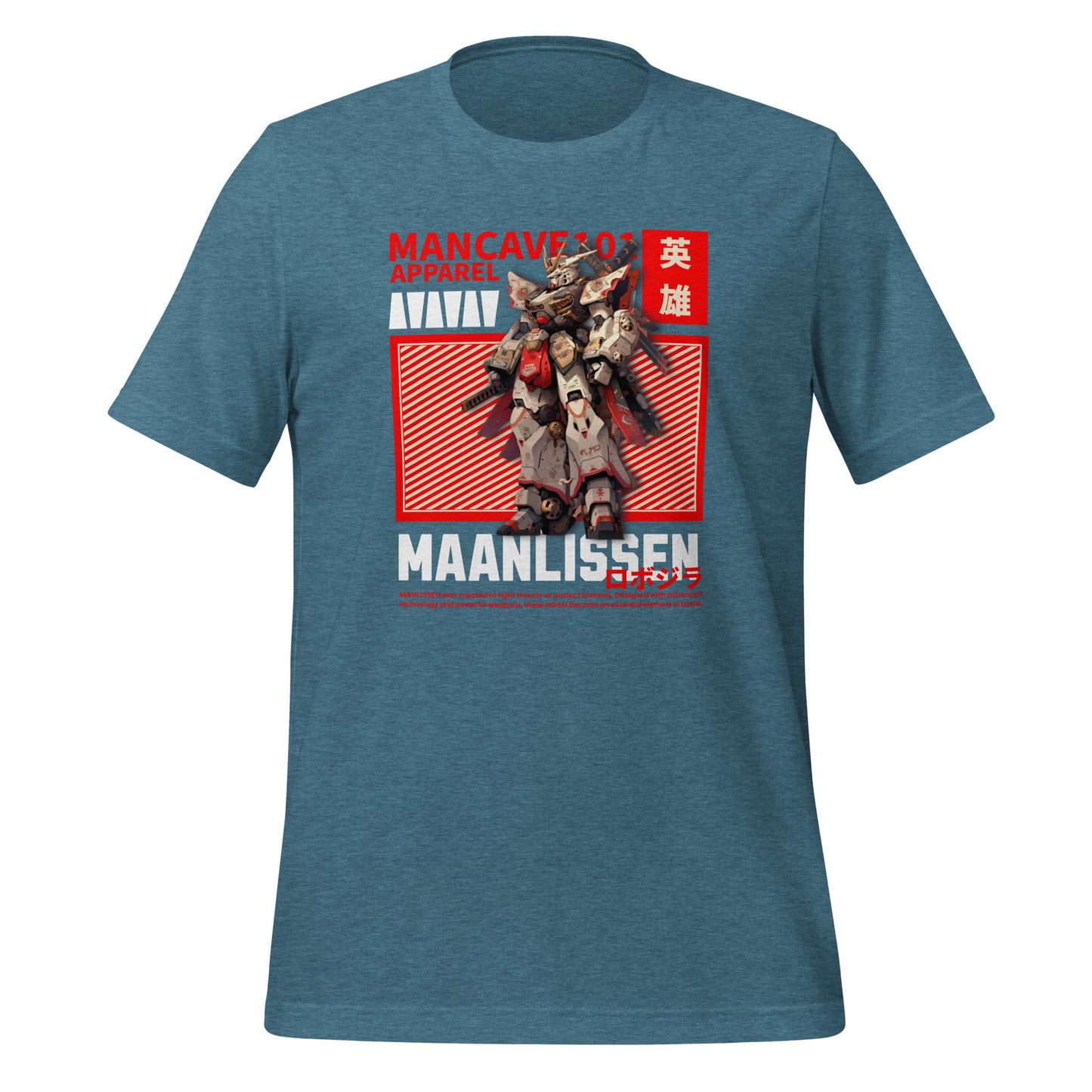 MAANLISSEN ROBO TEE