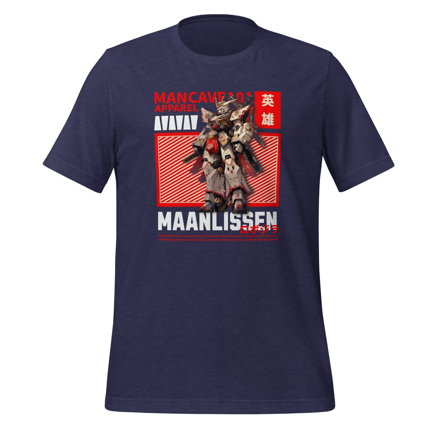 MAANLISSEN ROBO TEE