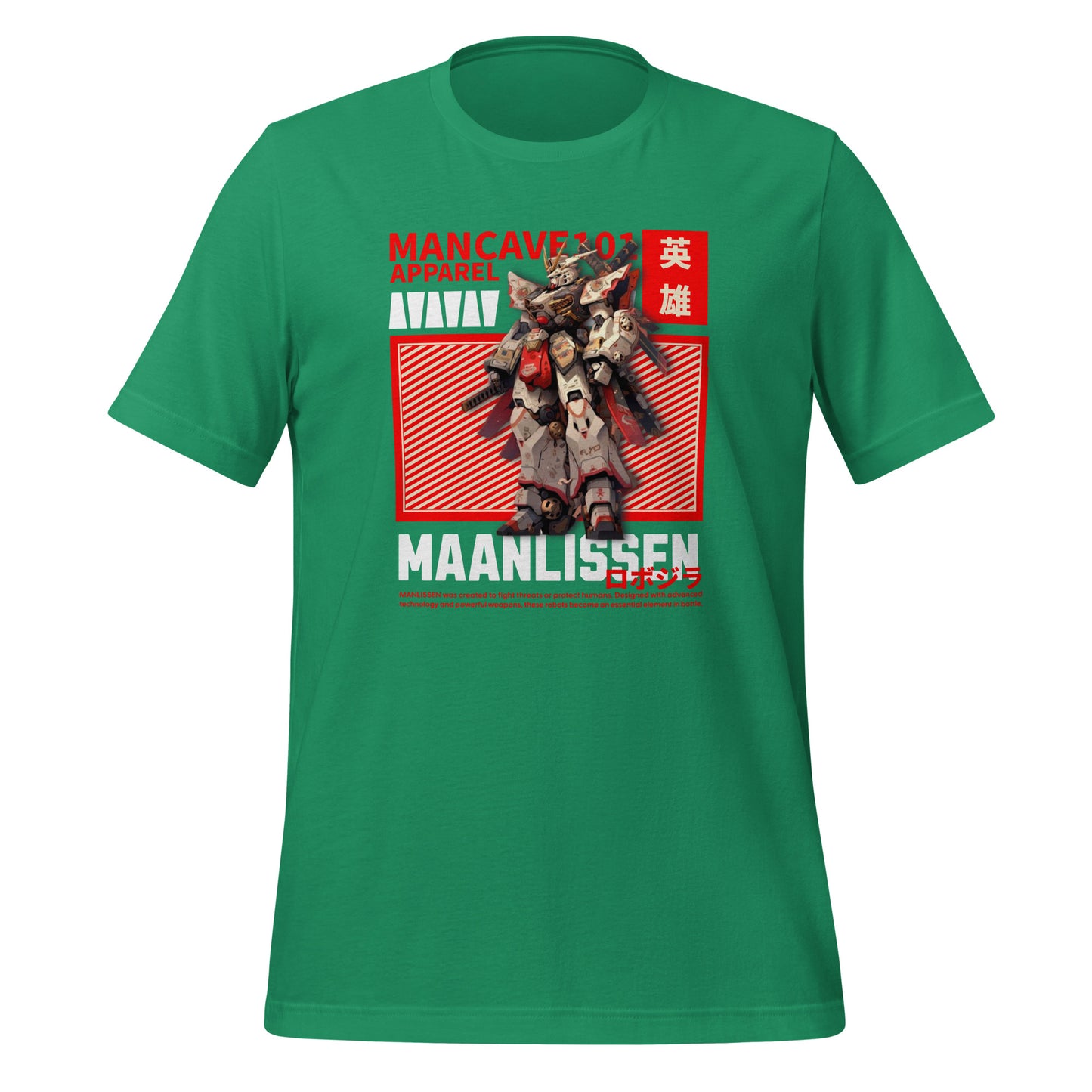 MAANLISSEN ROBO TEE