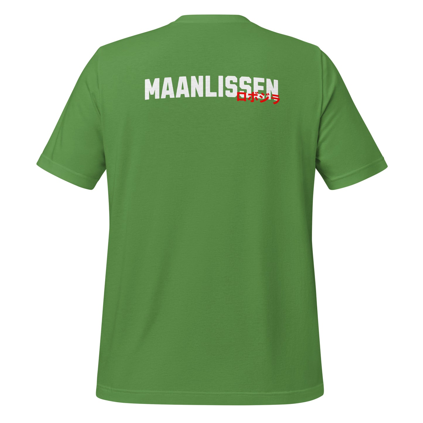 MAANLISSEN ROBO TEE