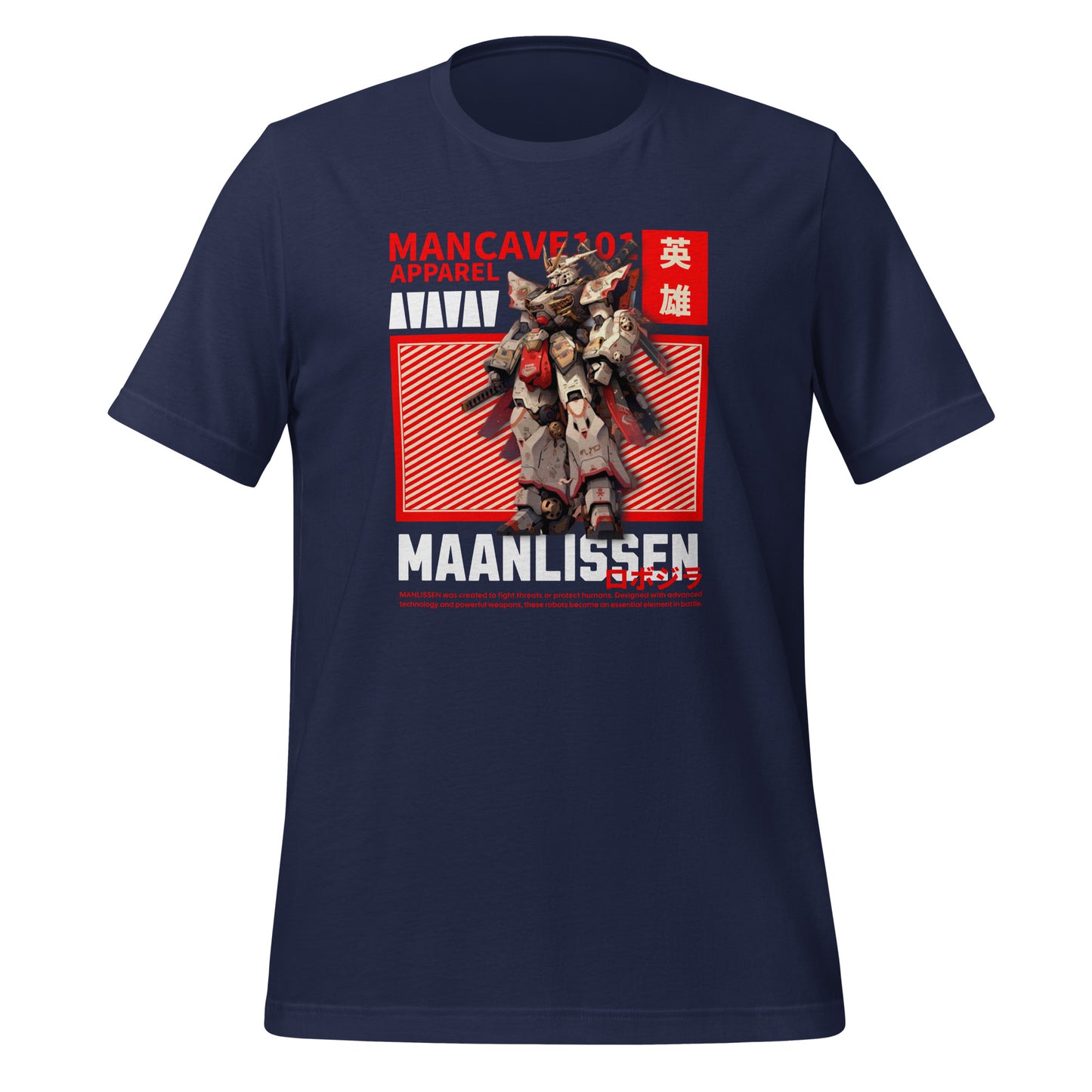 MAANLISSEN ROBO TEE