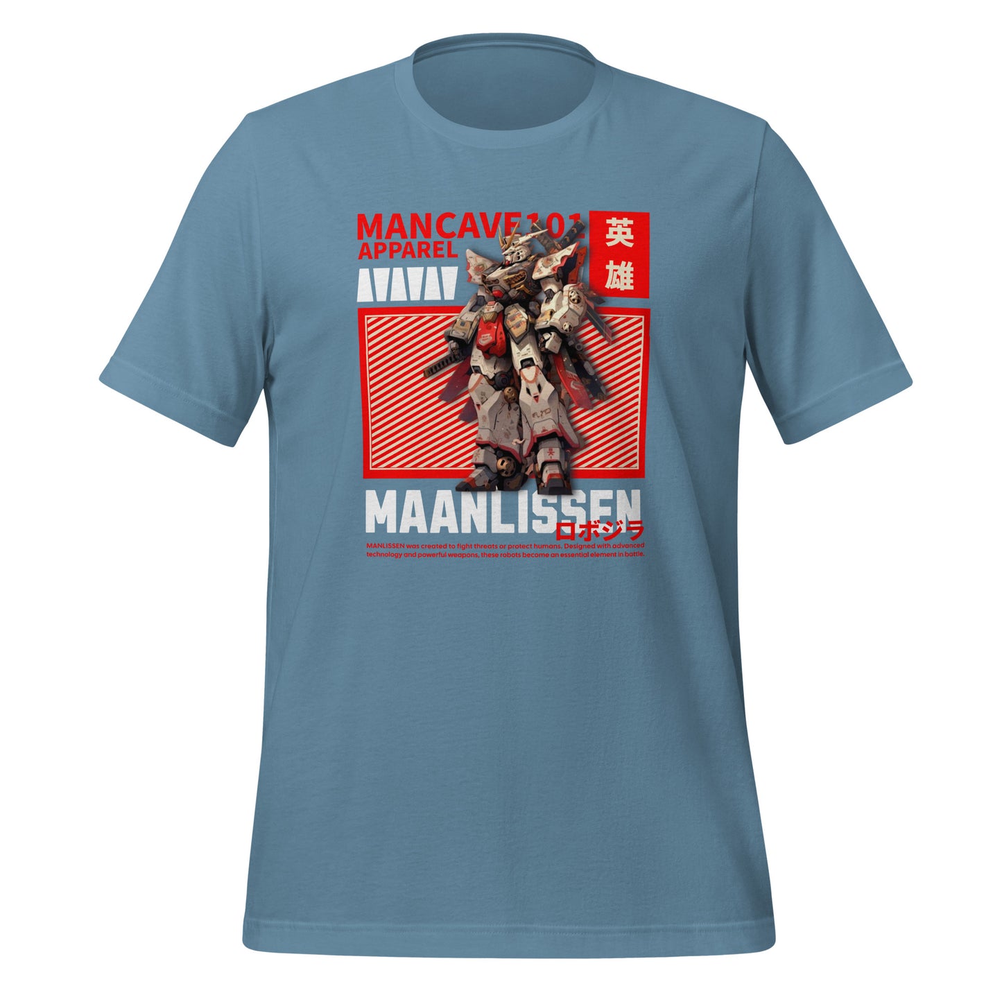 MAANLISSEN ROBO TEE