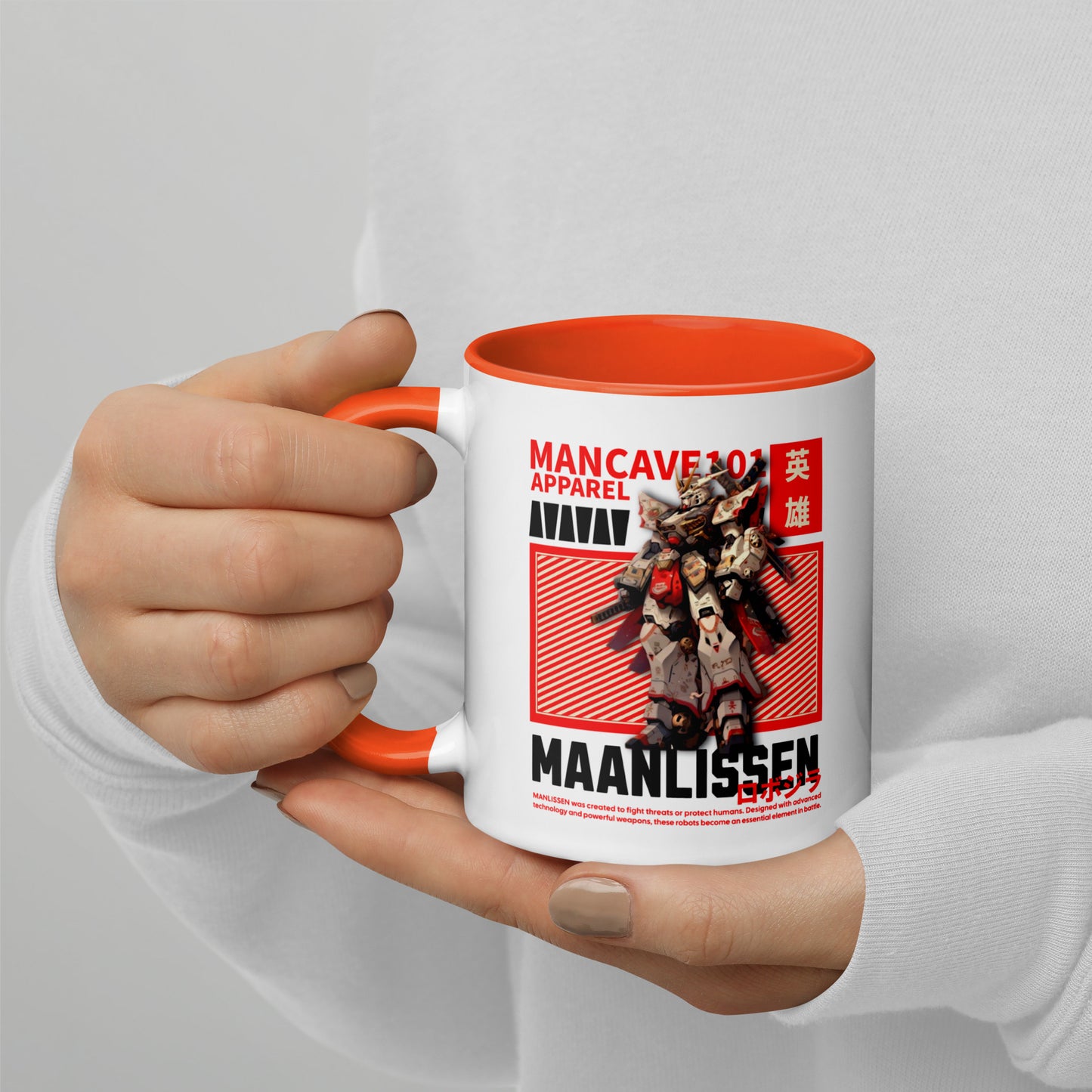 MAANLISSEN ROBO MUG